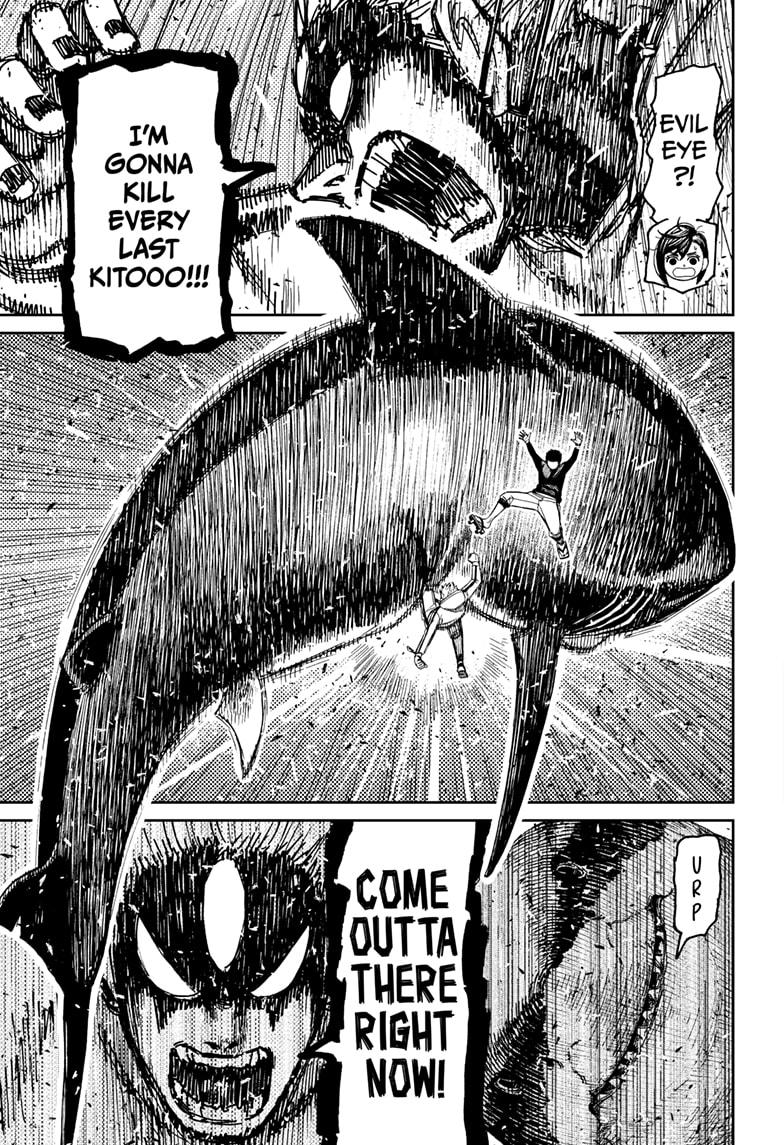 Page 17 of Chapter 199