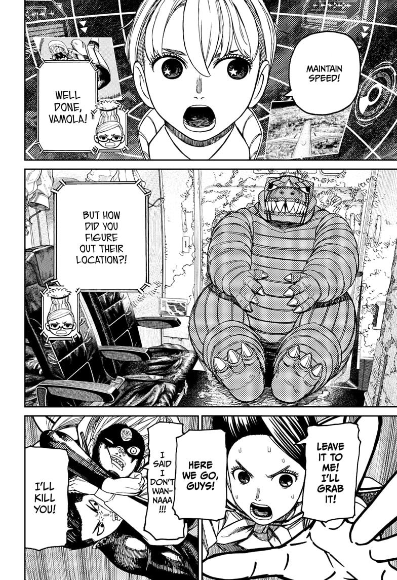 Page 22 of Chapter 199