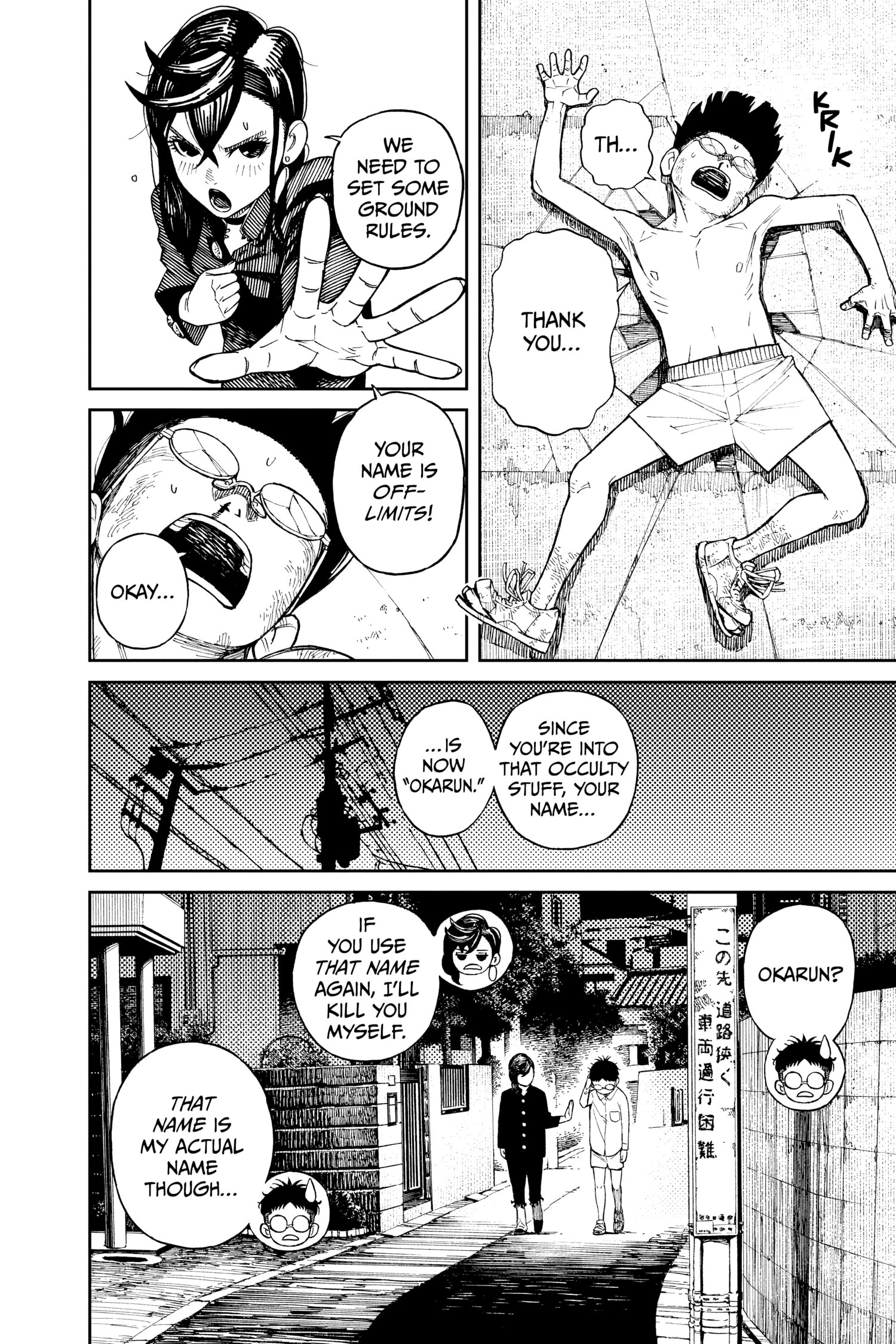 Page 2 of Chapter 2