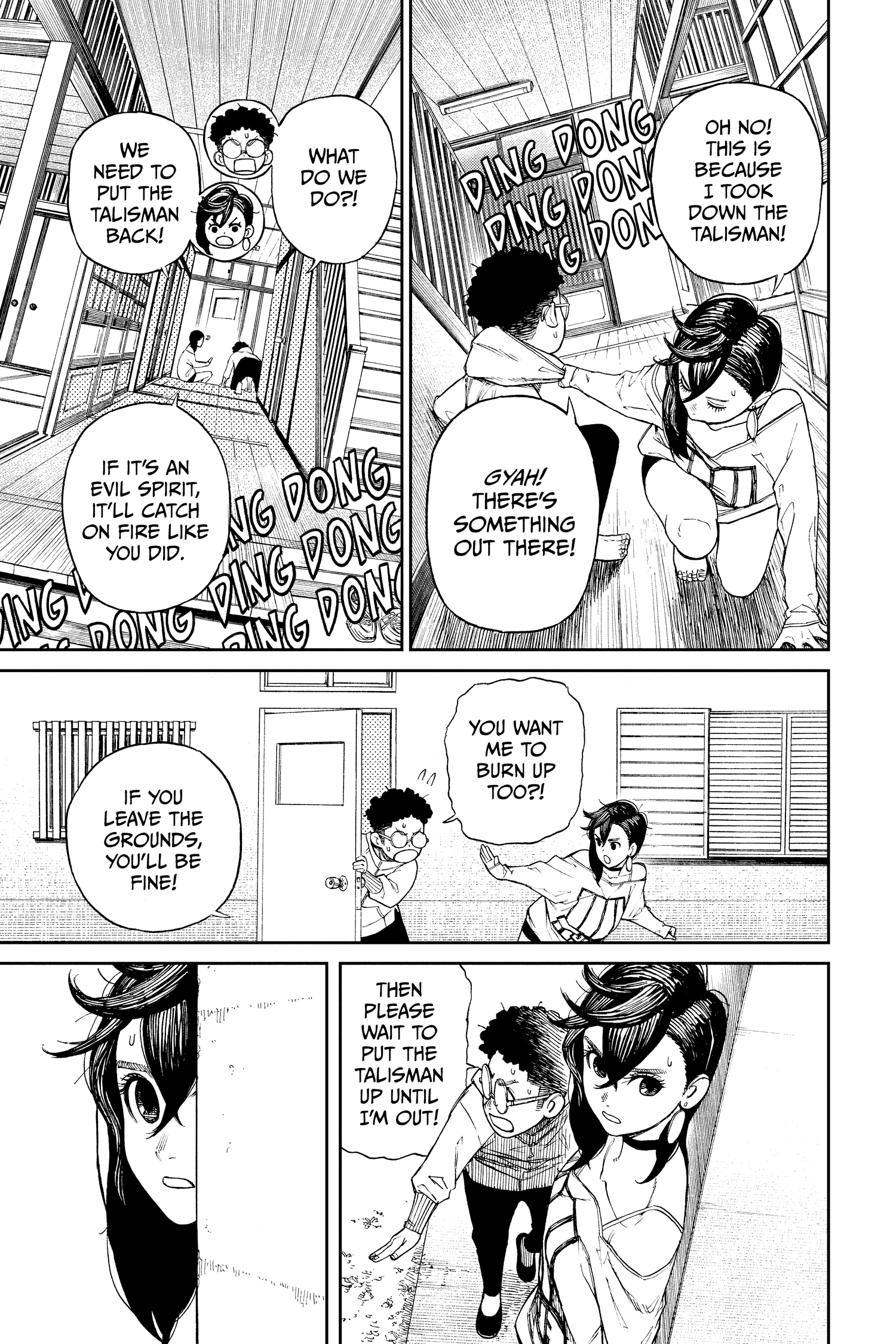 Page 17 of Chapter 2