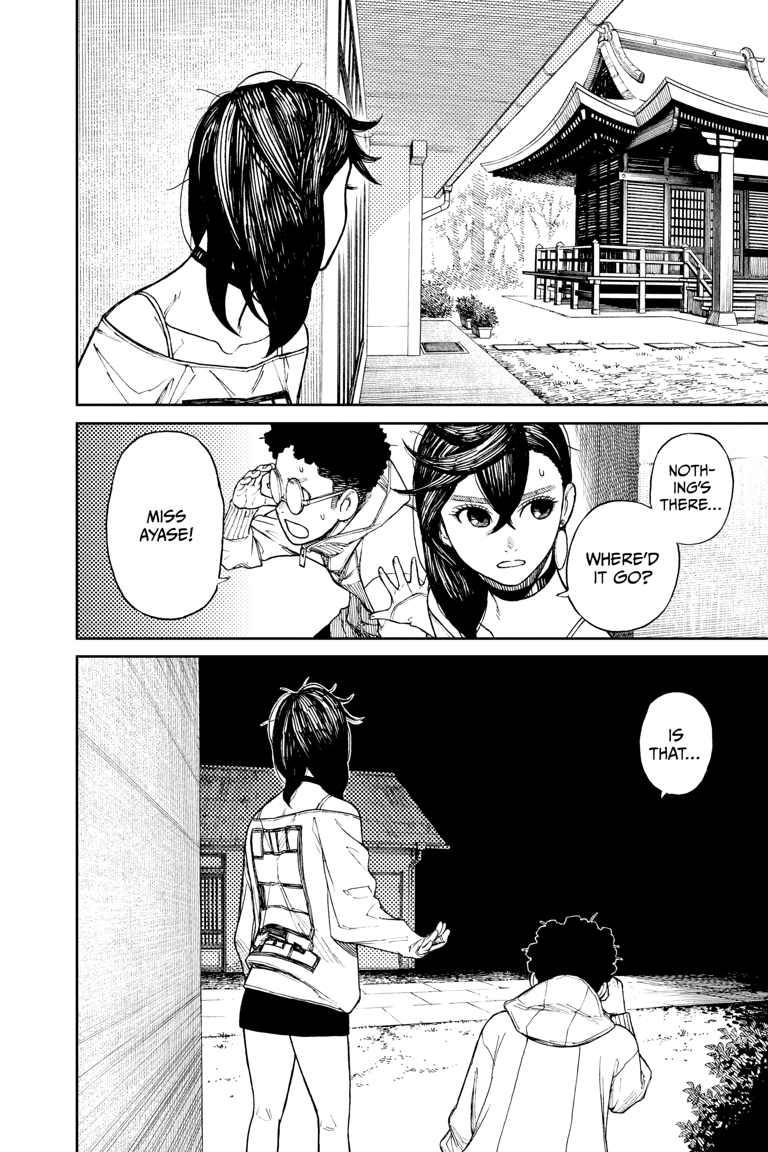 Page 18 of Chapter 2
