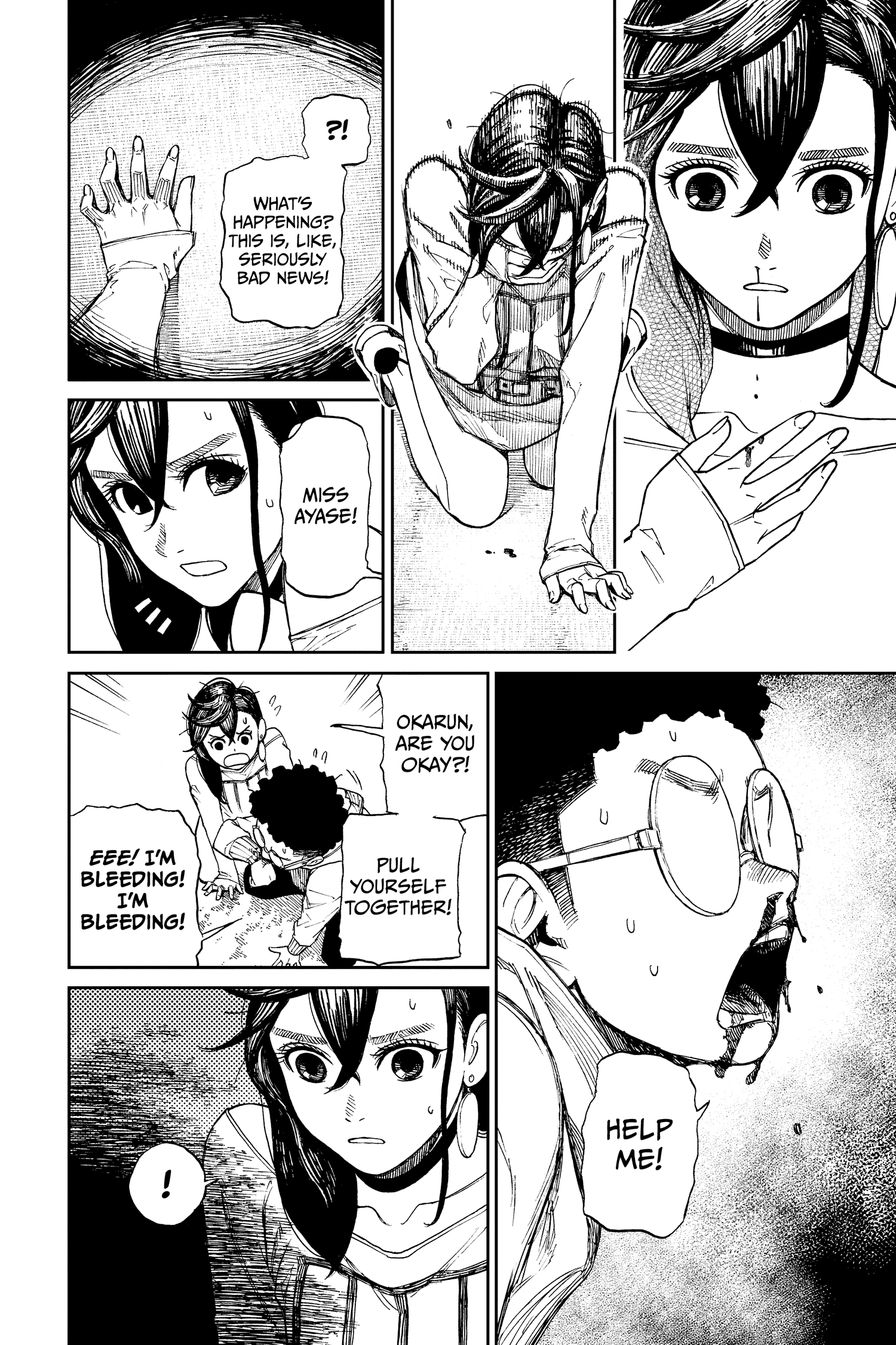 Page 20 of Chapter 2