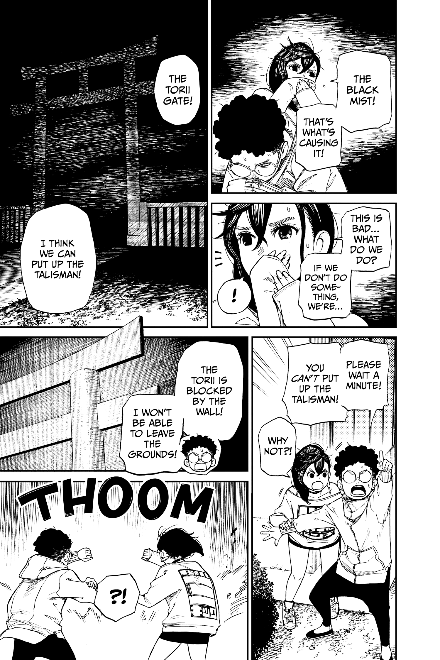 Page 21 of Chapter 2