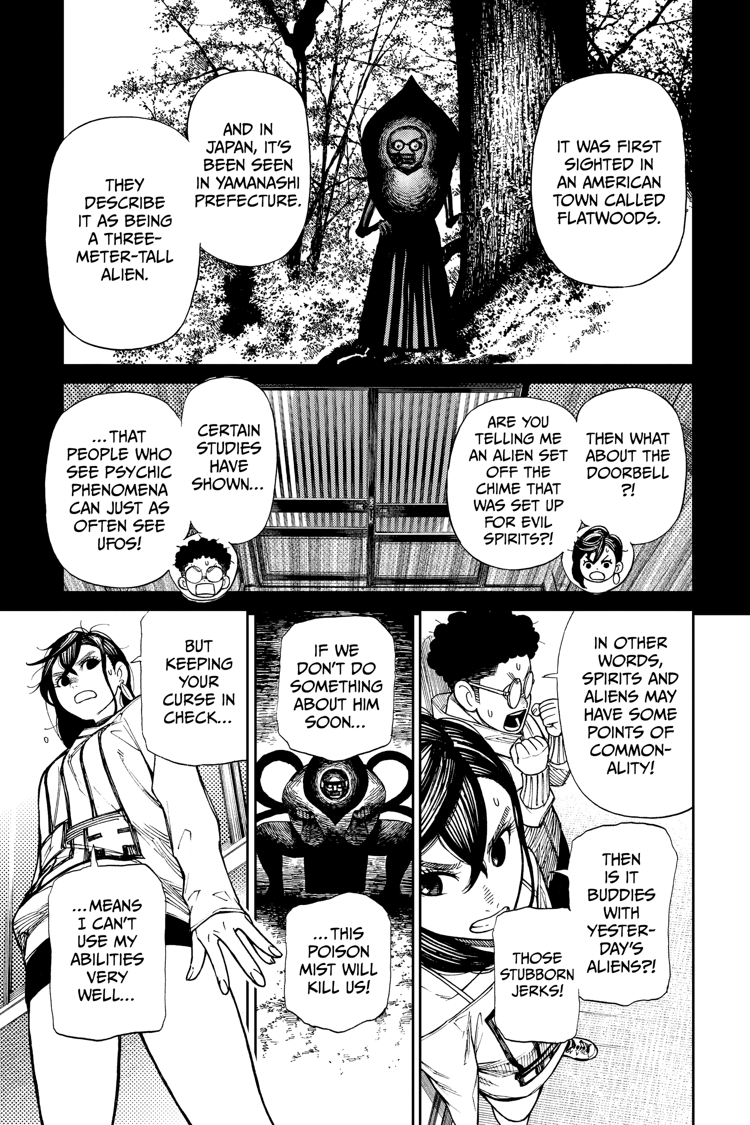 Page 24 of Chapter 2