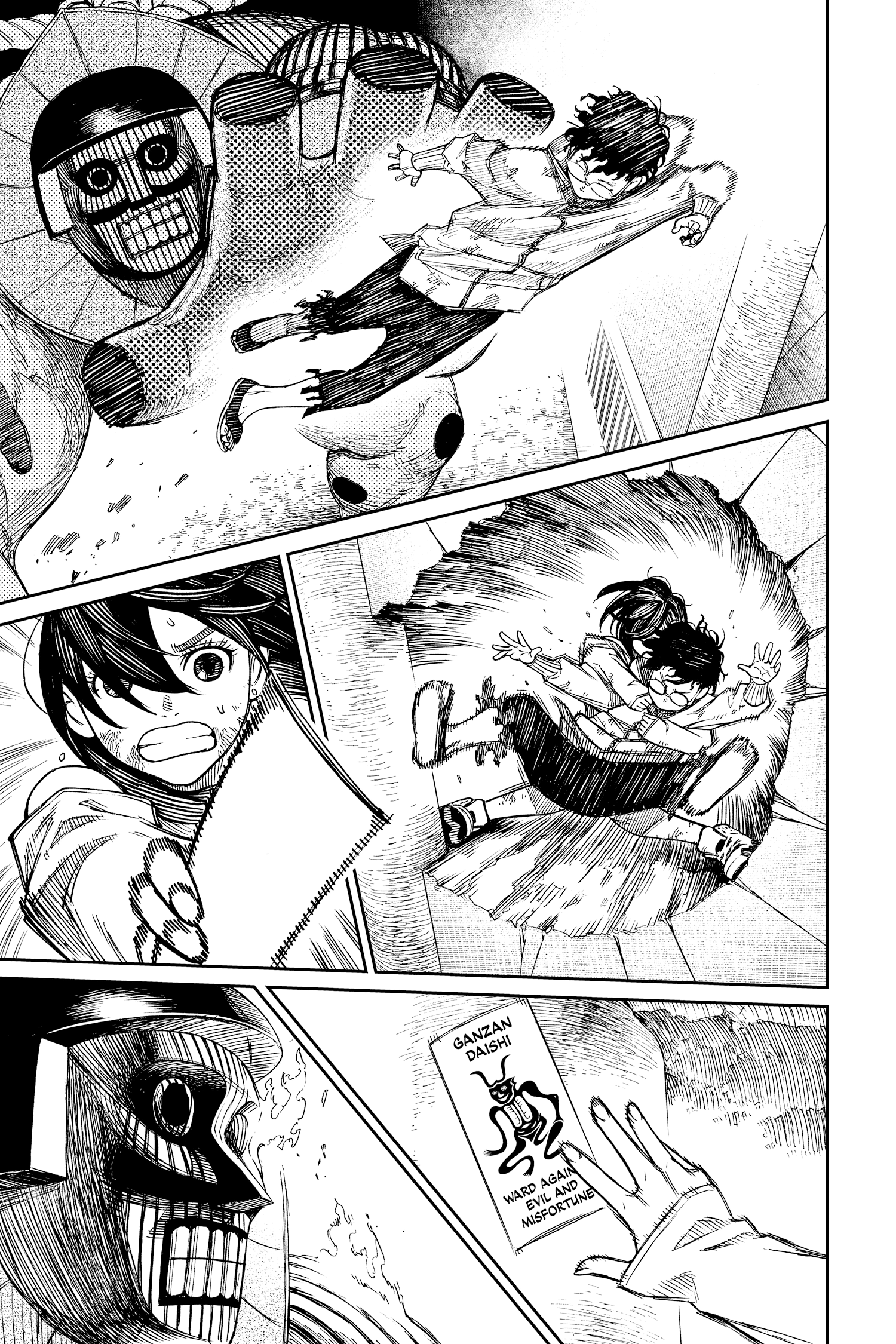 Page 45 of Chapter 2