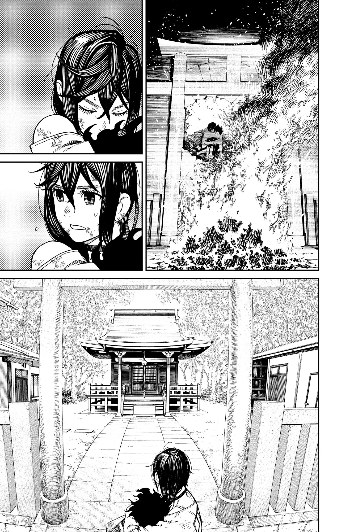 Page 47 of Chapter 2