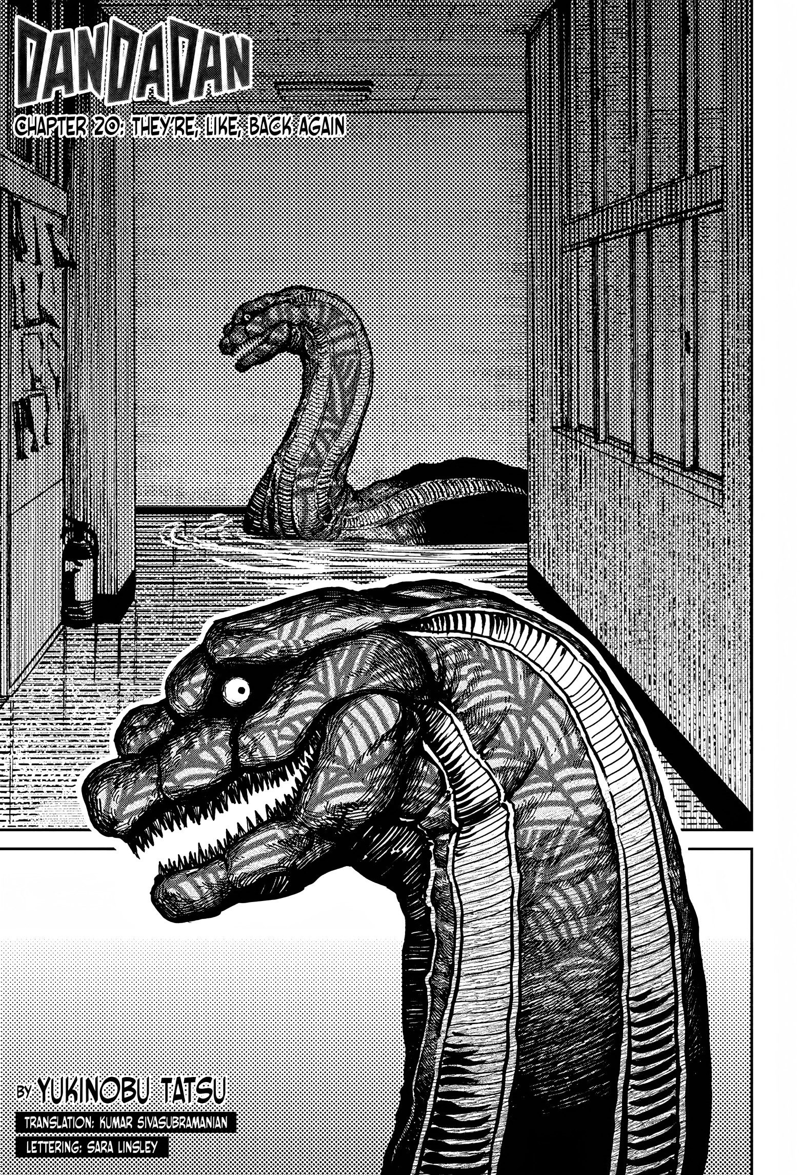 Page 1 of Chapter 20