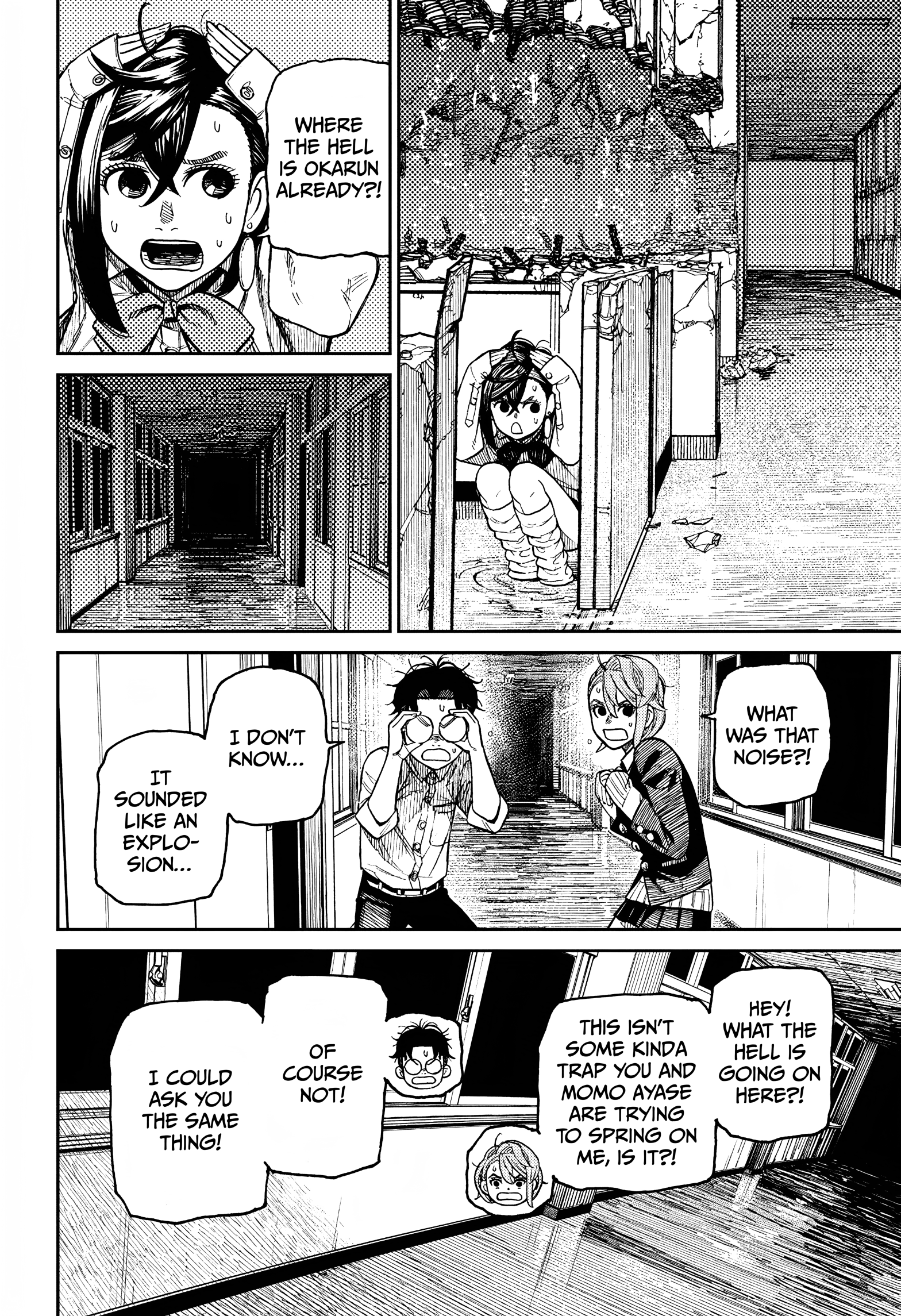 Page 6 of Chapter 20