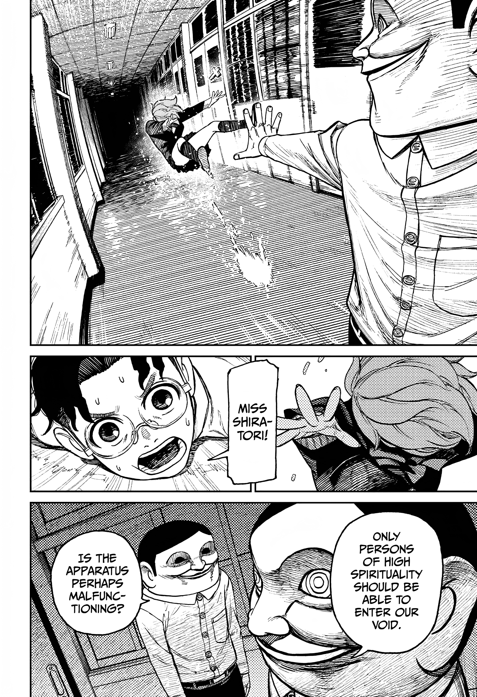 Page 14 of Chapter 20