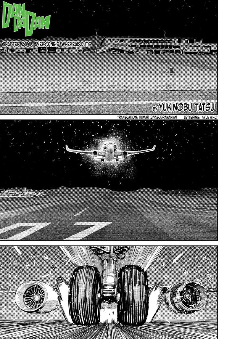 Page 1 of Chapter 200