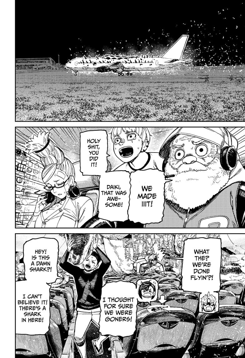 Page 2 of Chapter 200