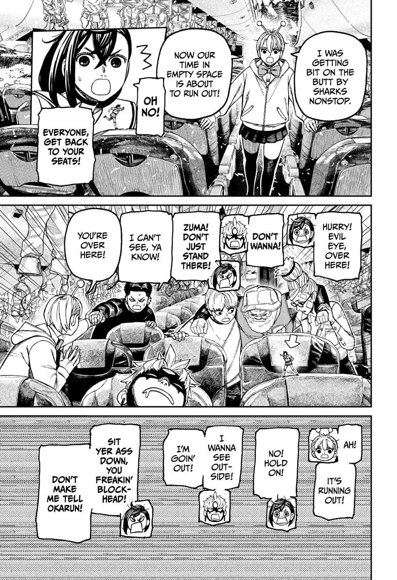 Page 3 of Chapter 200