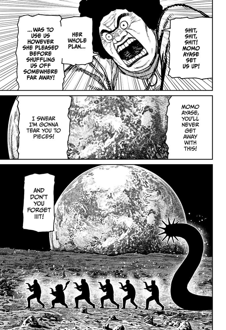 Page 7 of Chapter 200