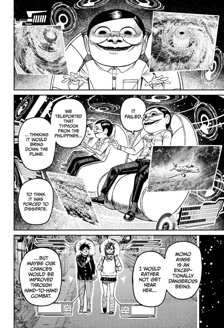 Page 8 of Chapter 200
