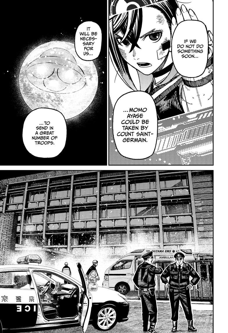 Page 9 of Chapter 200