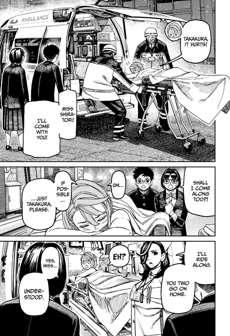 Page 11 of Chapter 200