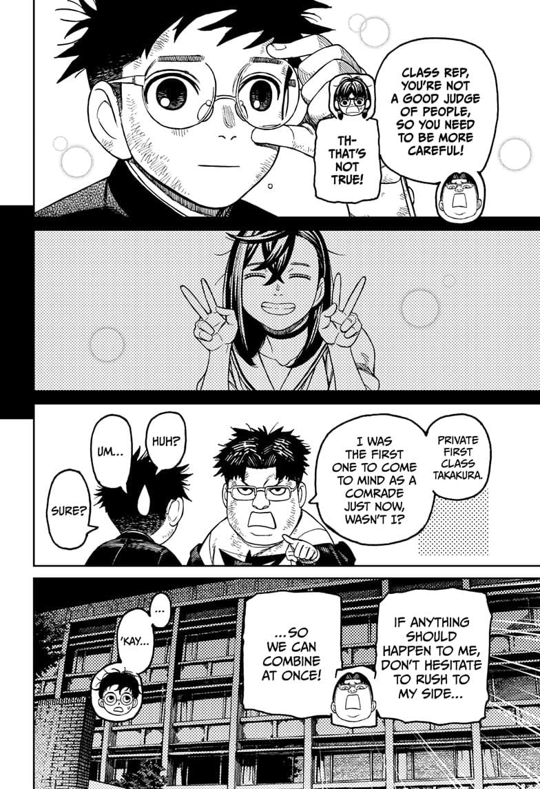 Page 18 of Chapter 200