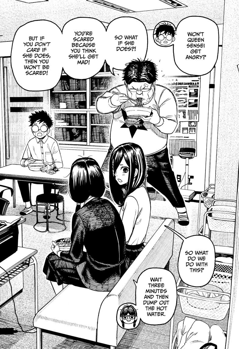 Page 2 of Chapter 201