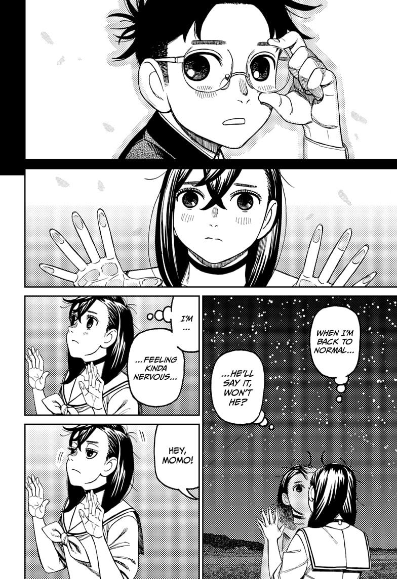 Page 12 of Chapter 201