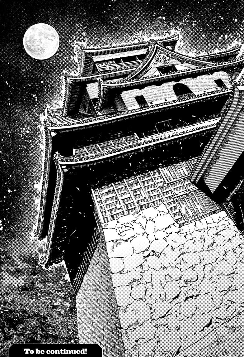Page 19 of Chapter 201