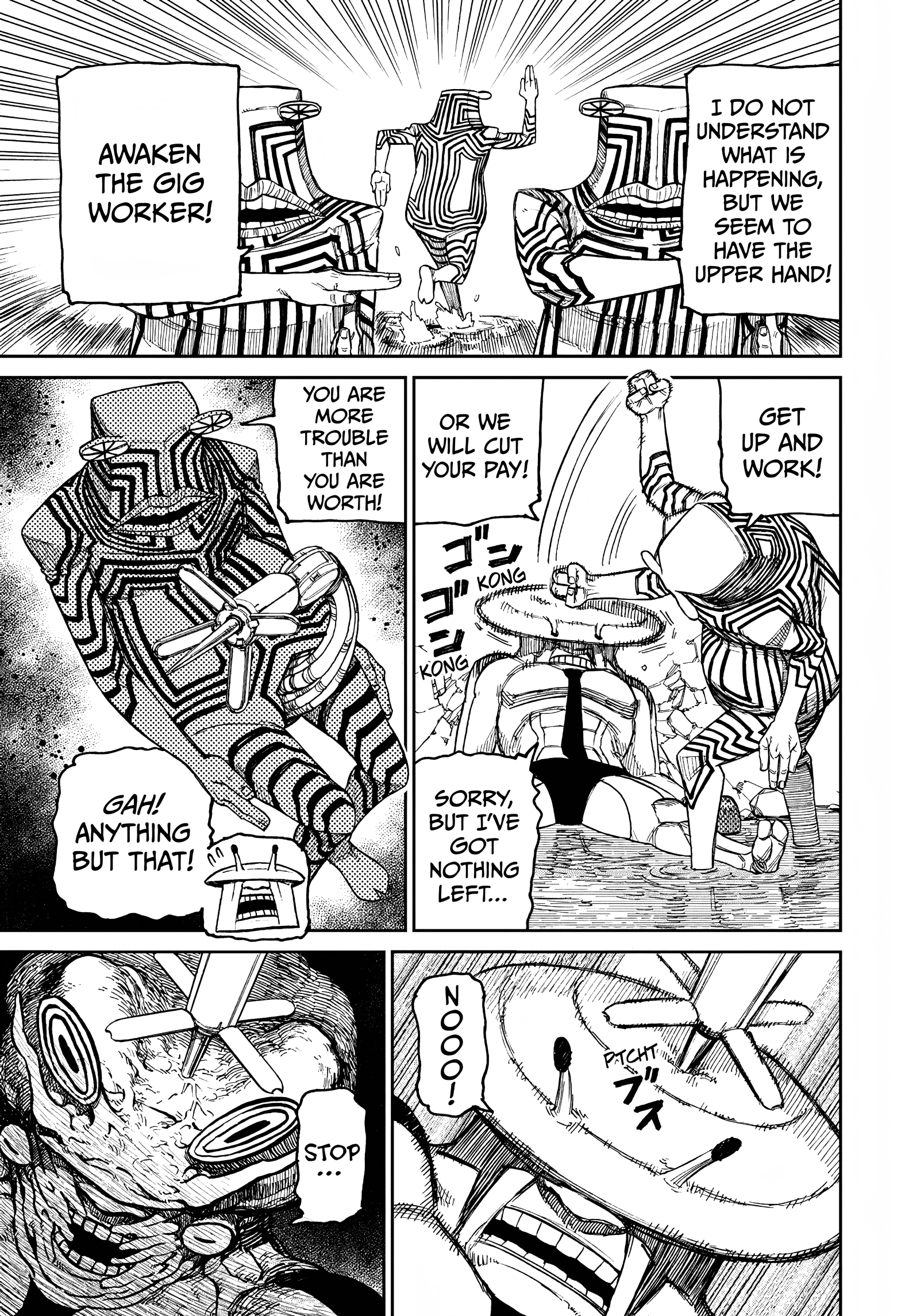 Page 5 of Chapter 22