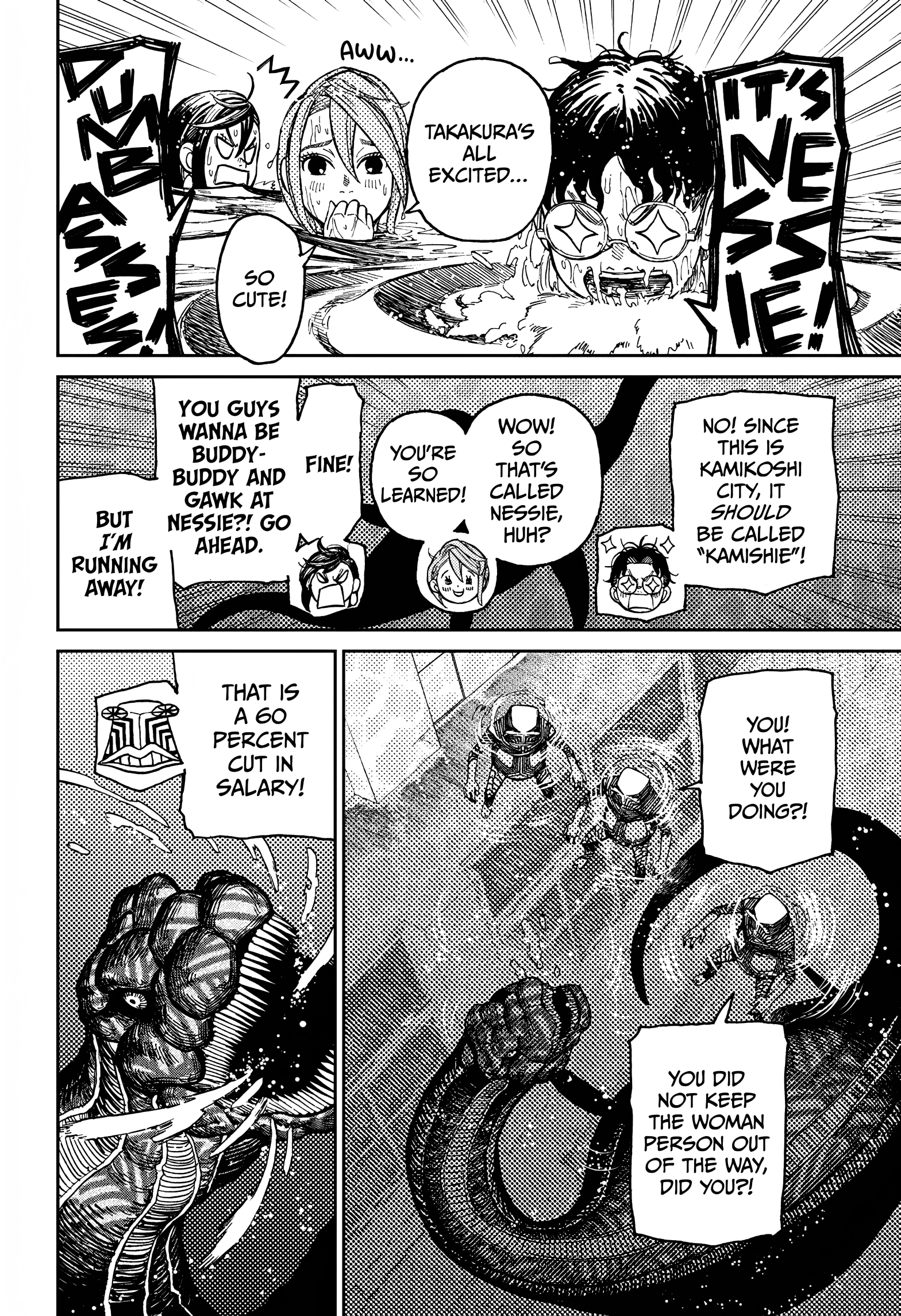 Page 3 of Chapter 23