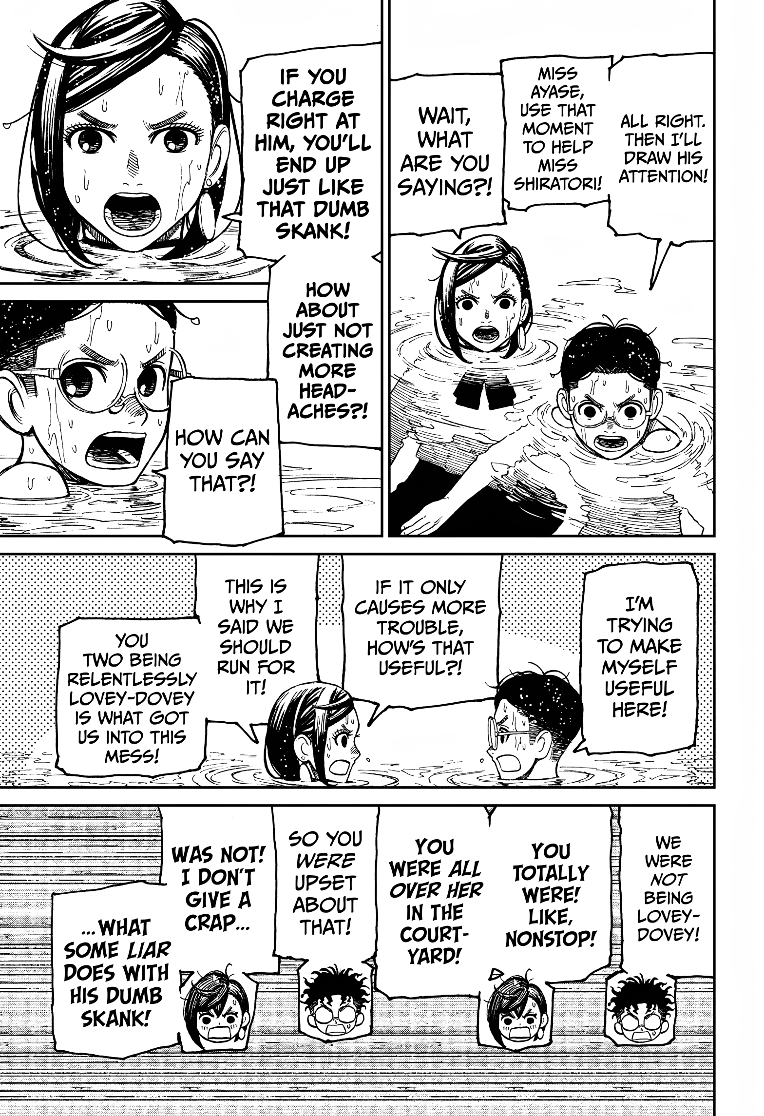 Page 10 of Chapter 23