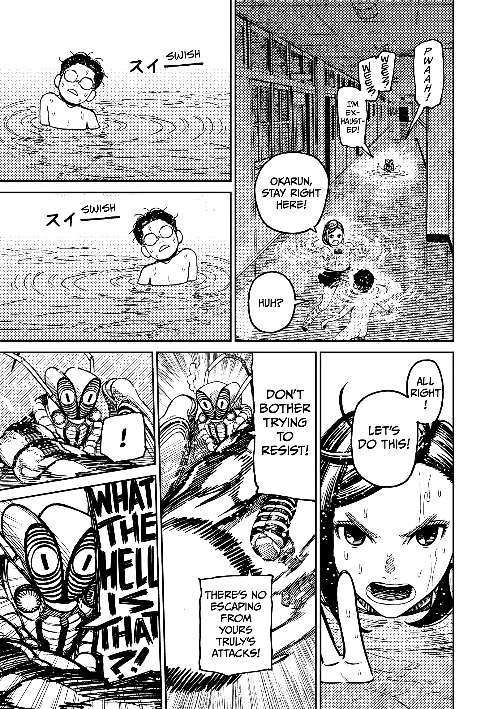 Page 14 of Chapter 23