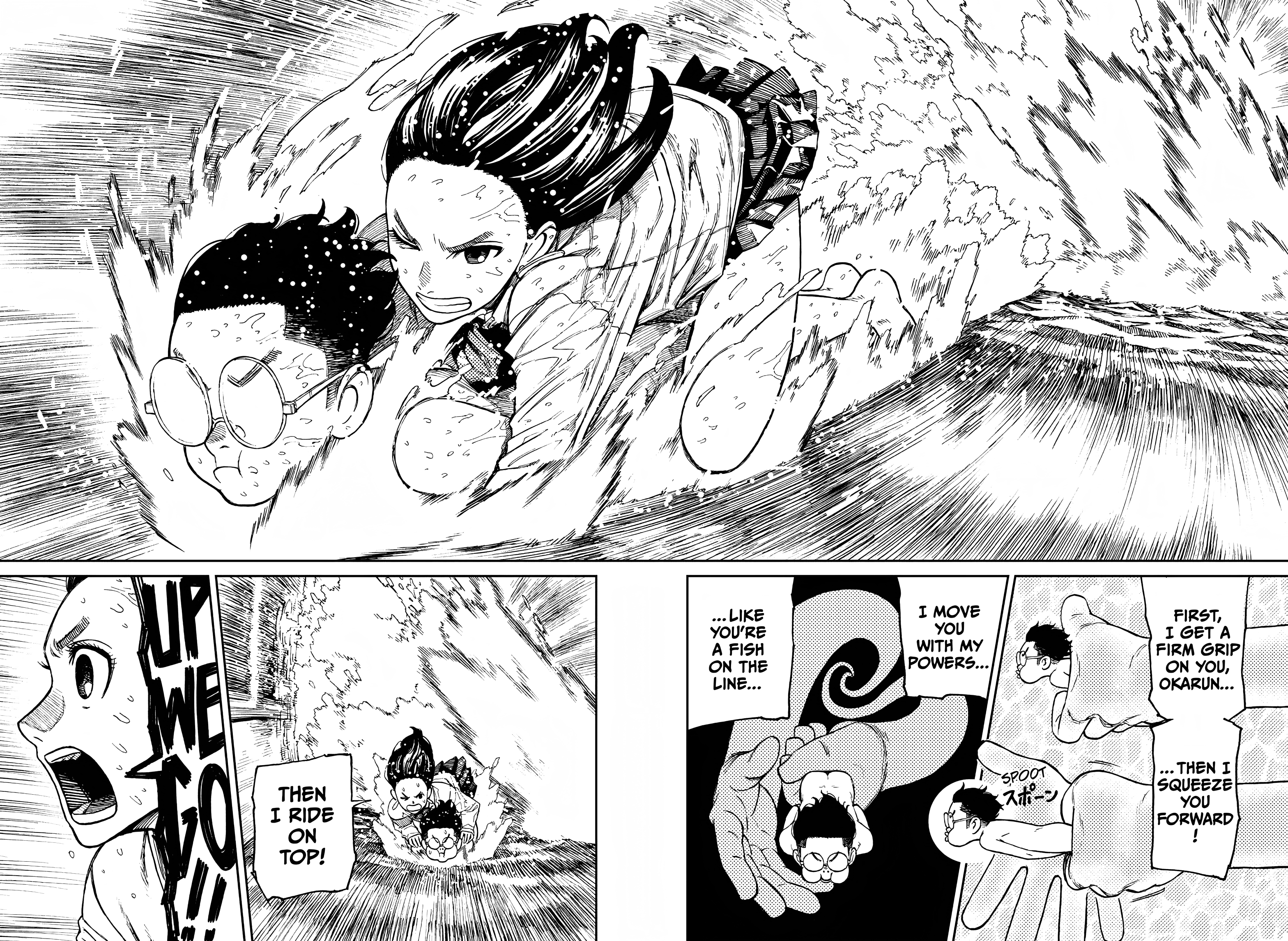 Page 15 of Chapter 23