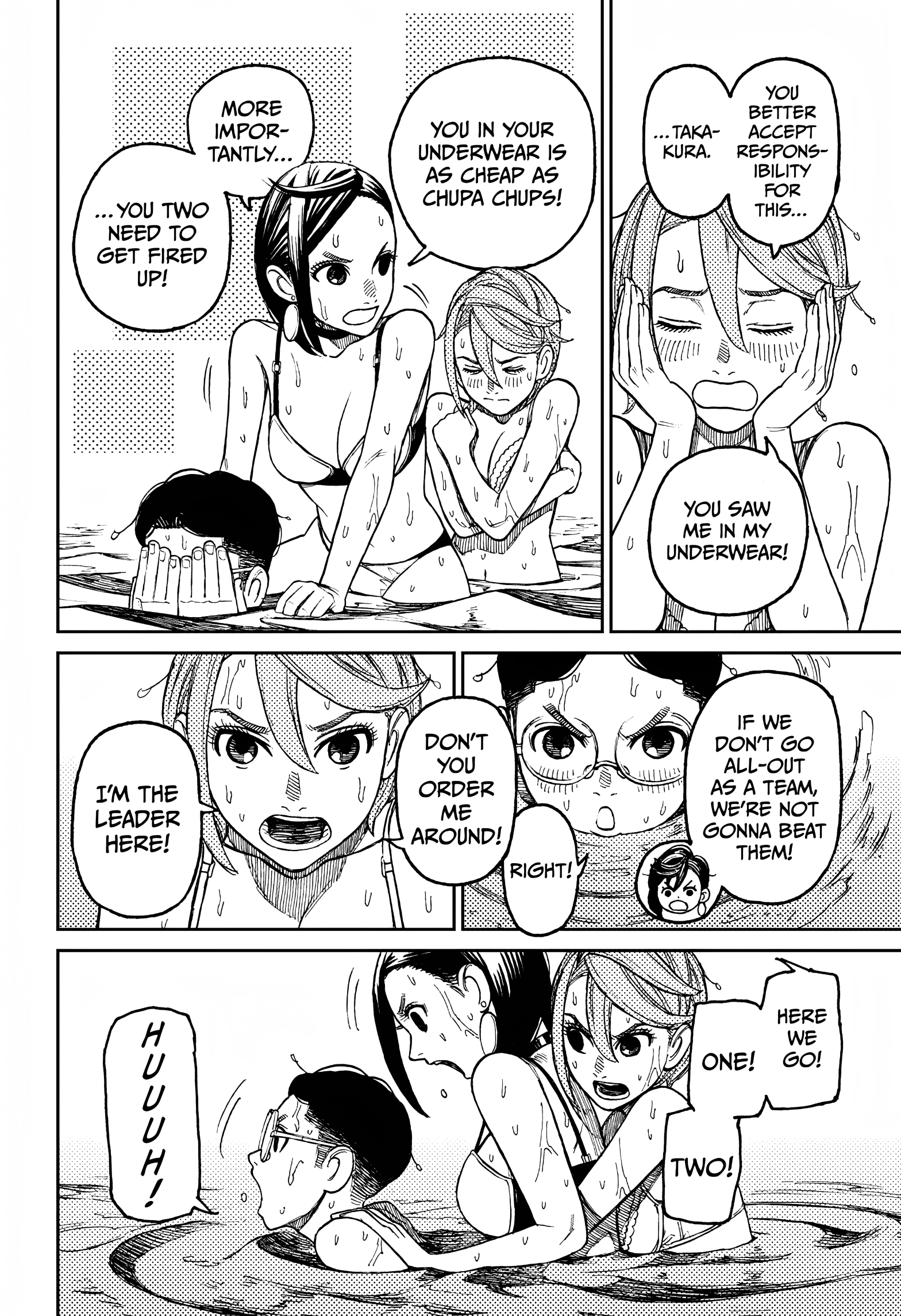 Page 22 of Chapter 23