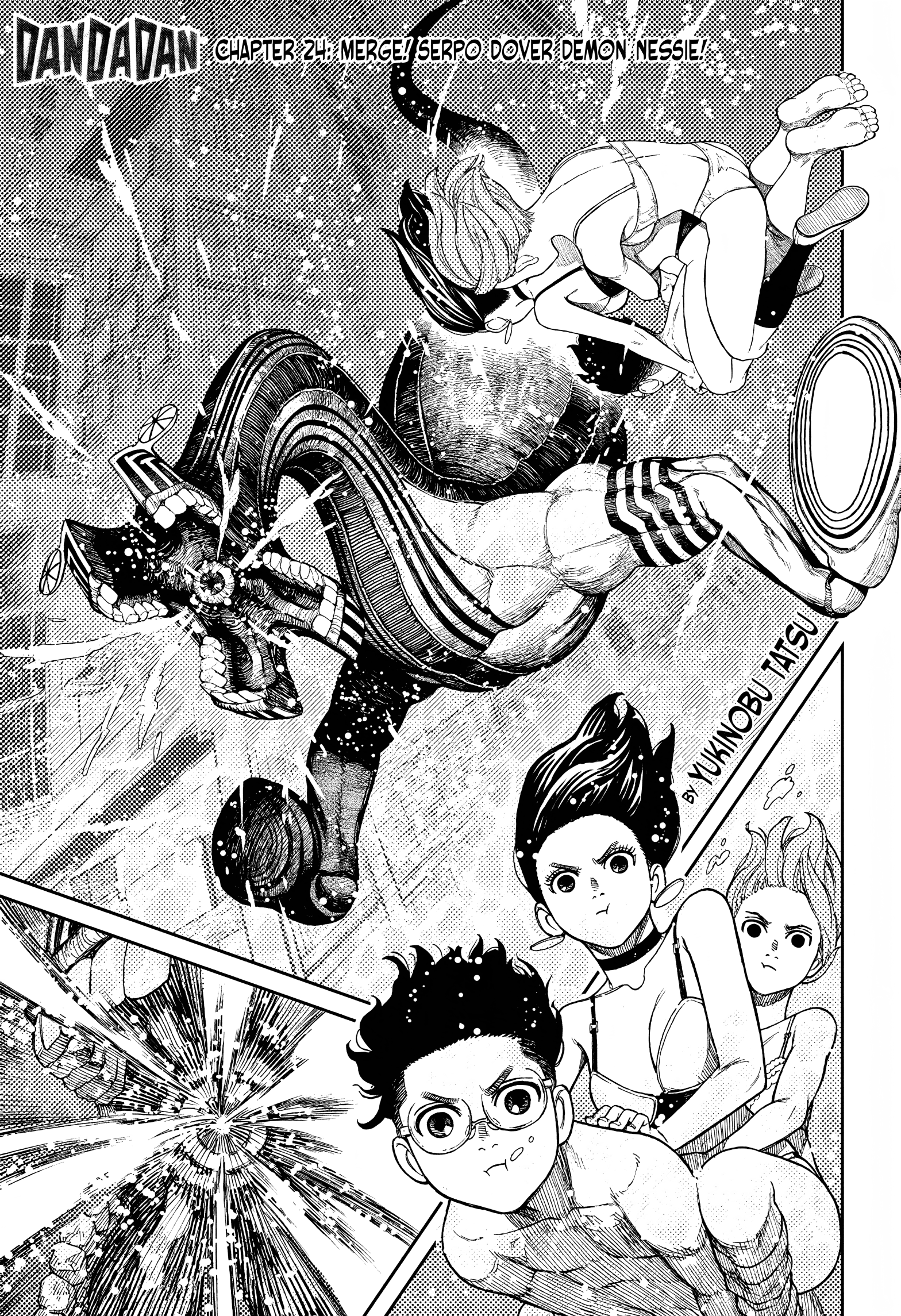 Page 1 of Chapter 24