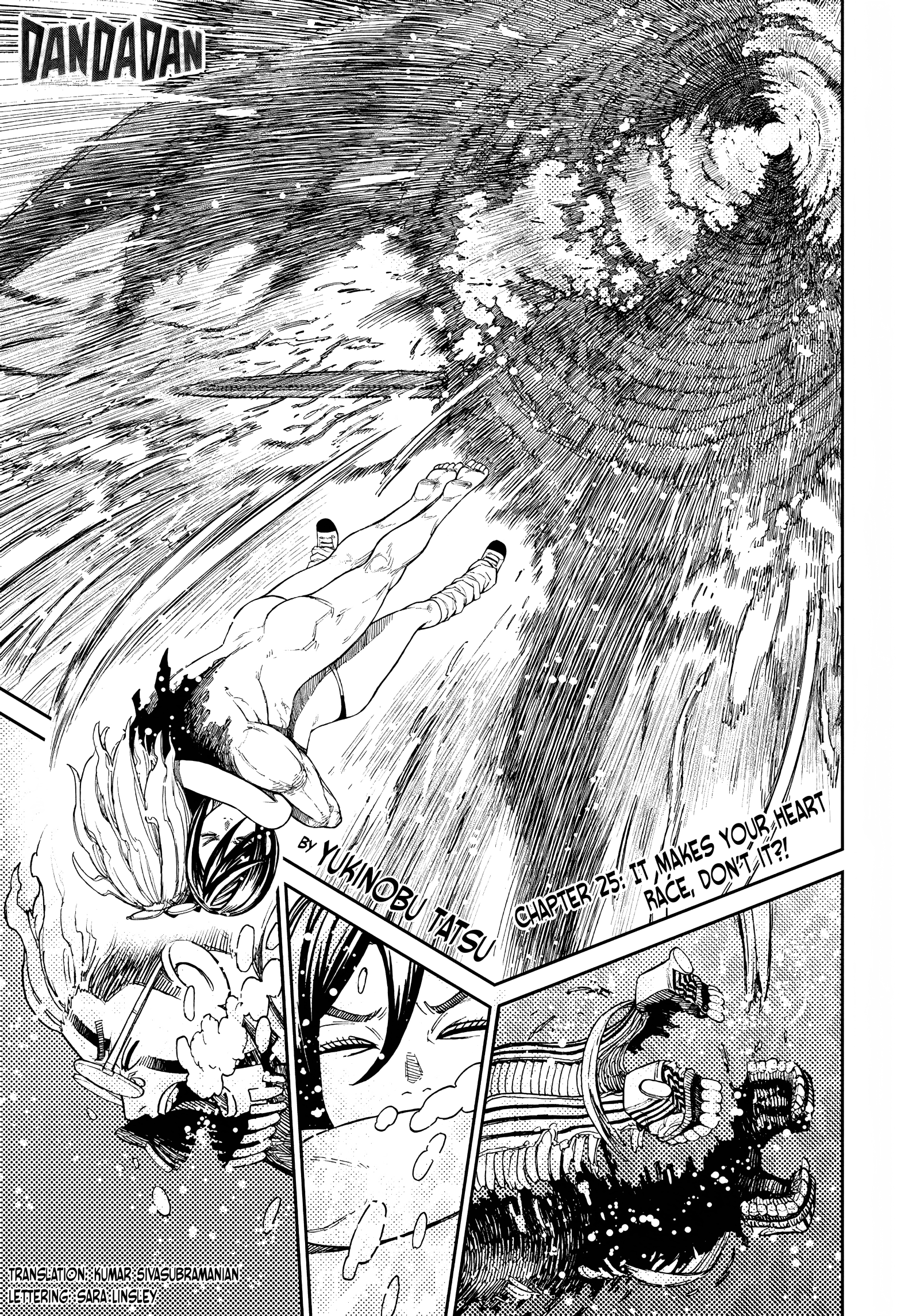 Page 1 of Chapter 25