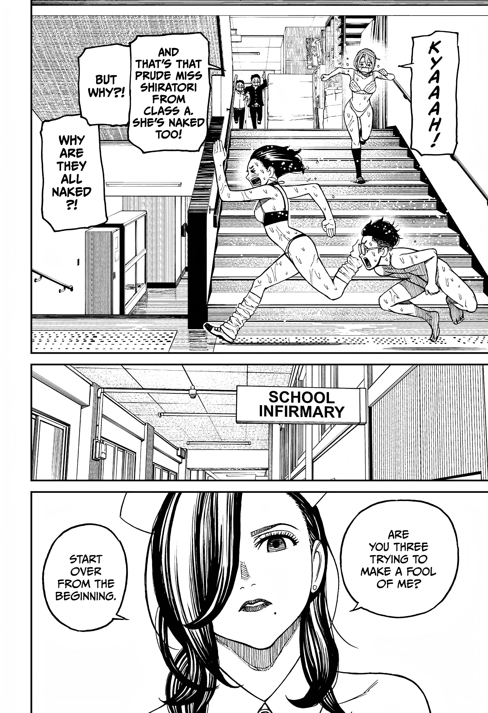 Page 6 of Chapter 25