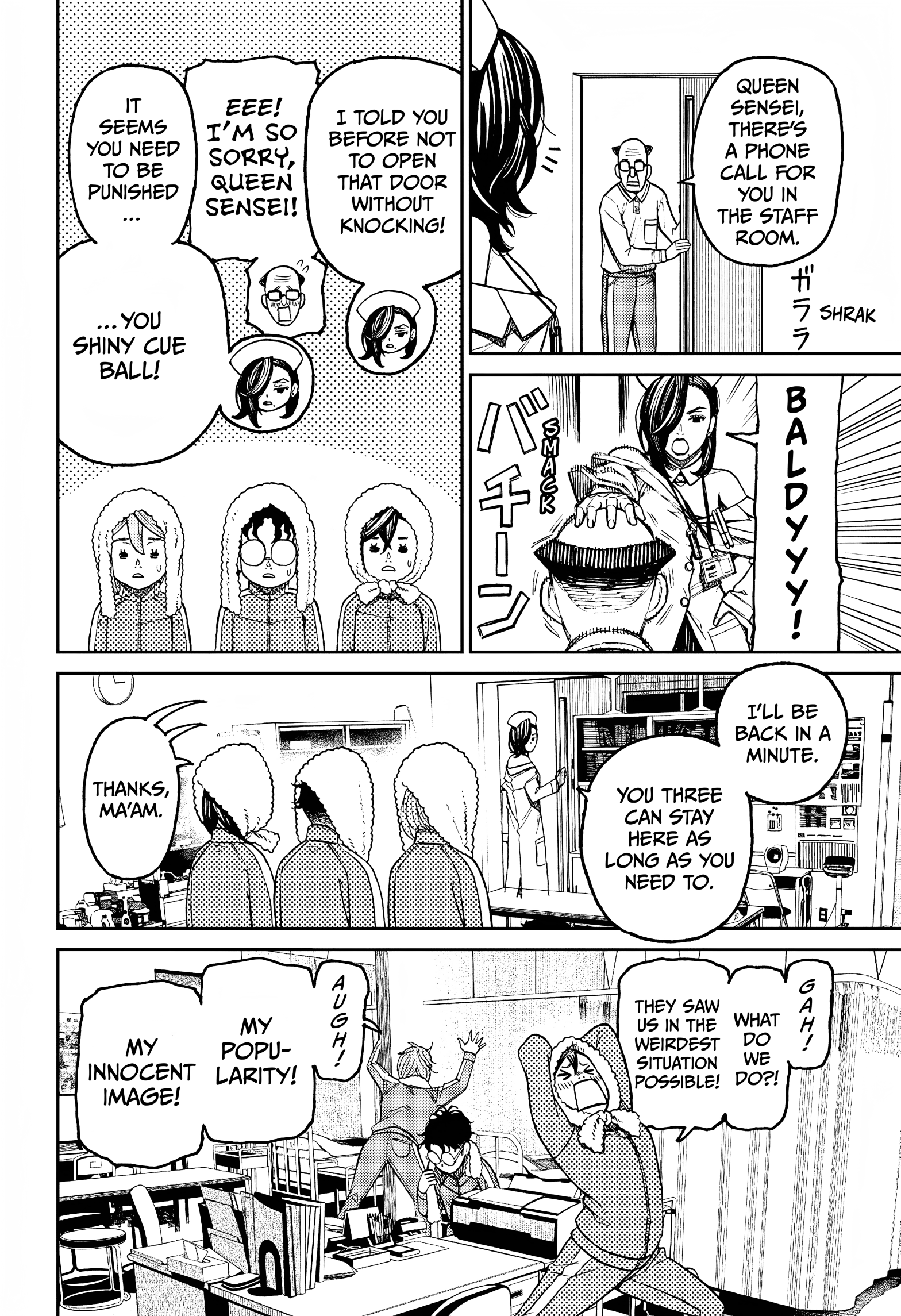 Page 8 of Chapter 25