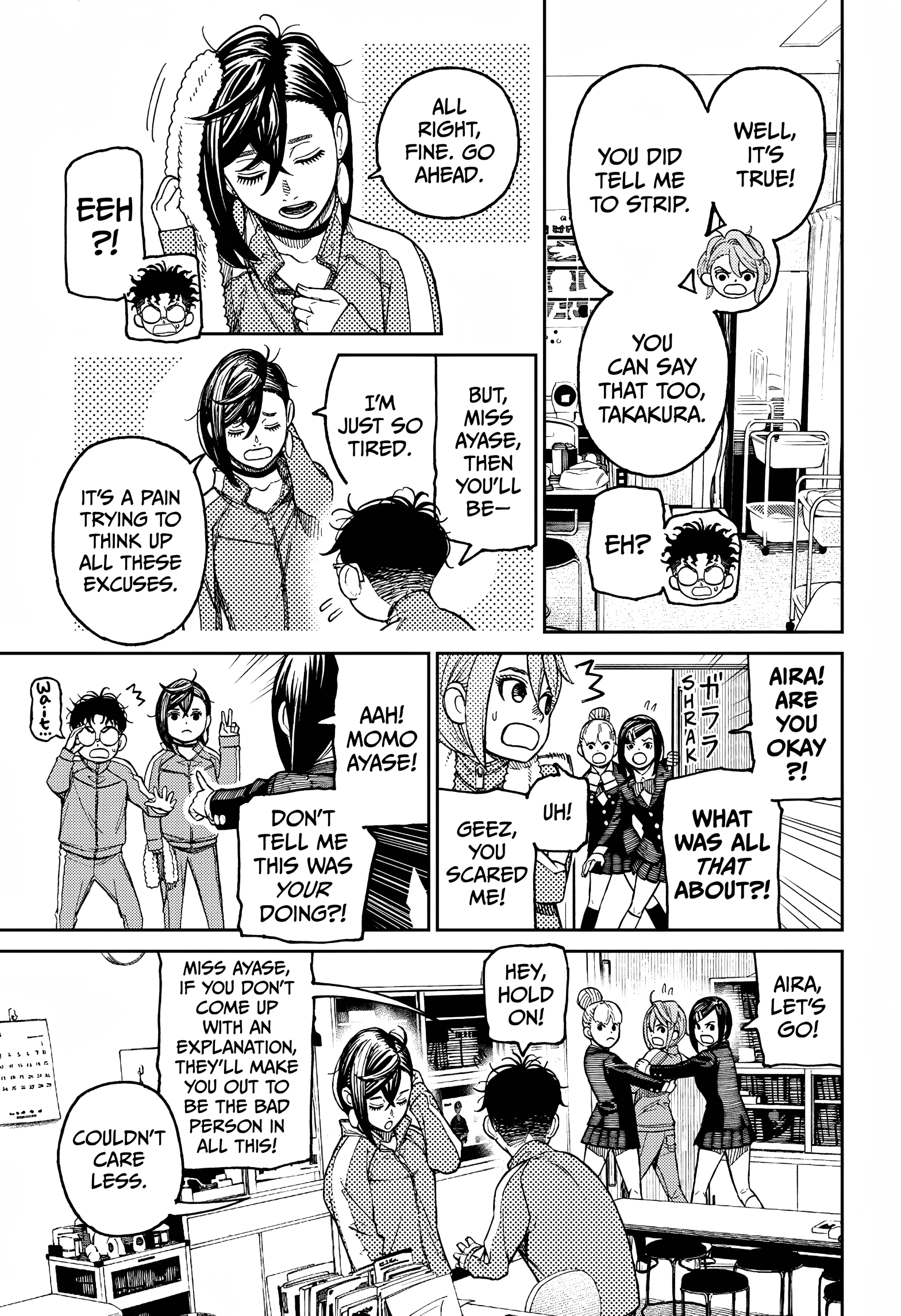 Page 15 of Chapter 25