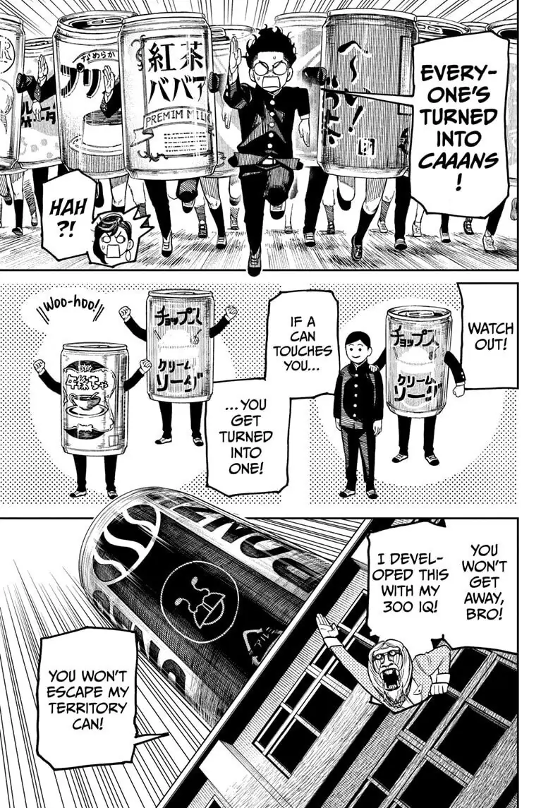 Page 13 of Chapter 26.1