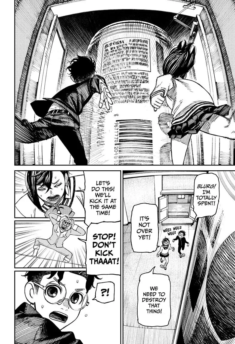 Page 16 of Chapter 26.1