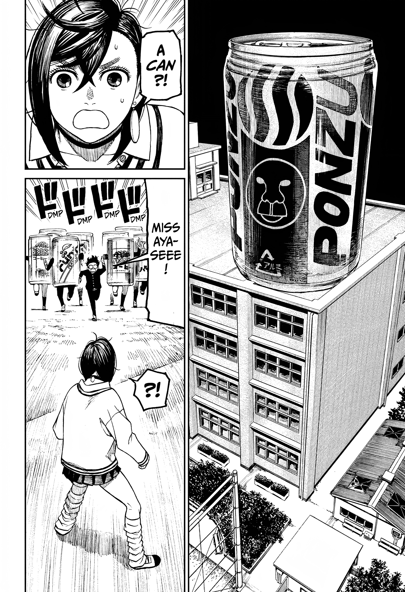 Page 13 of Chapter 26.5