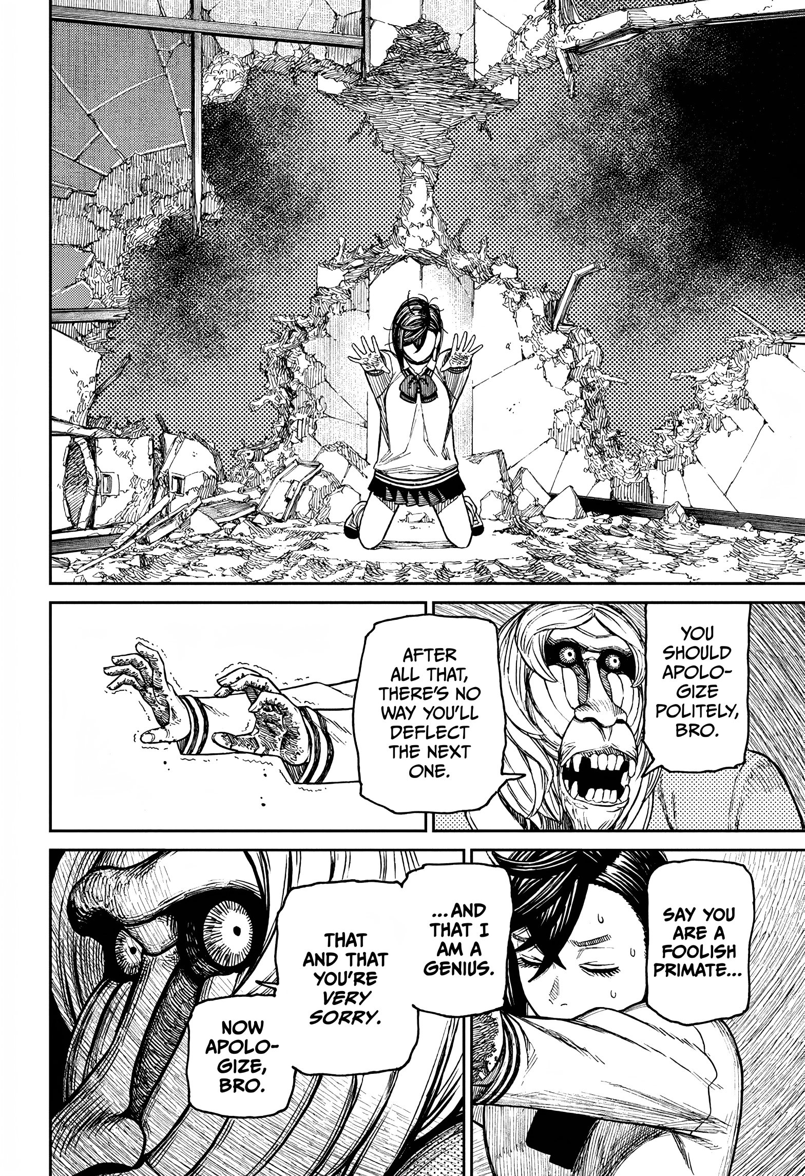 Page 25 of Chapter 26.5