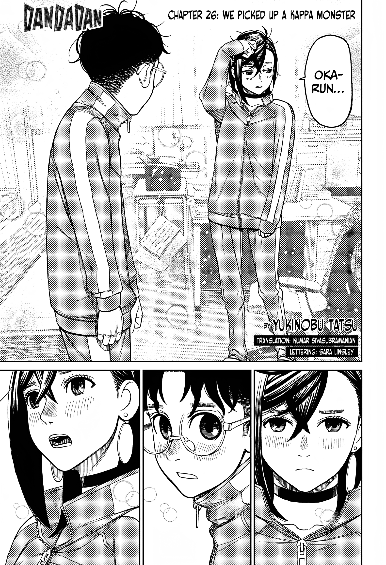 Page 1 of Chapter 26
