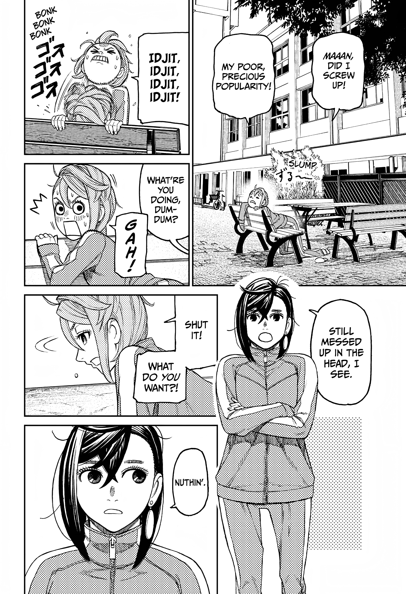 Page 11 of Chapter 26