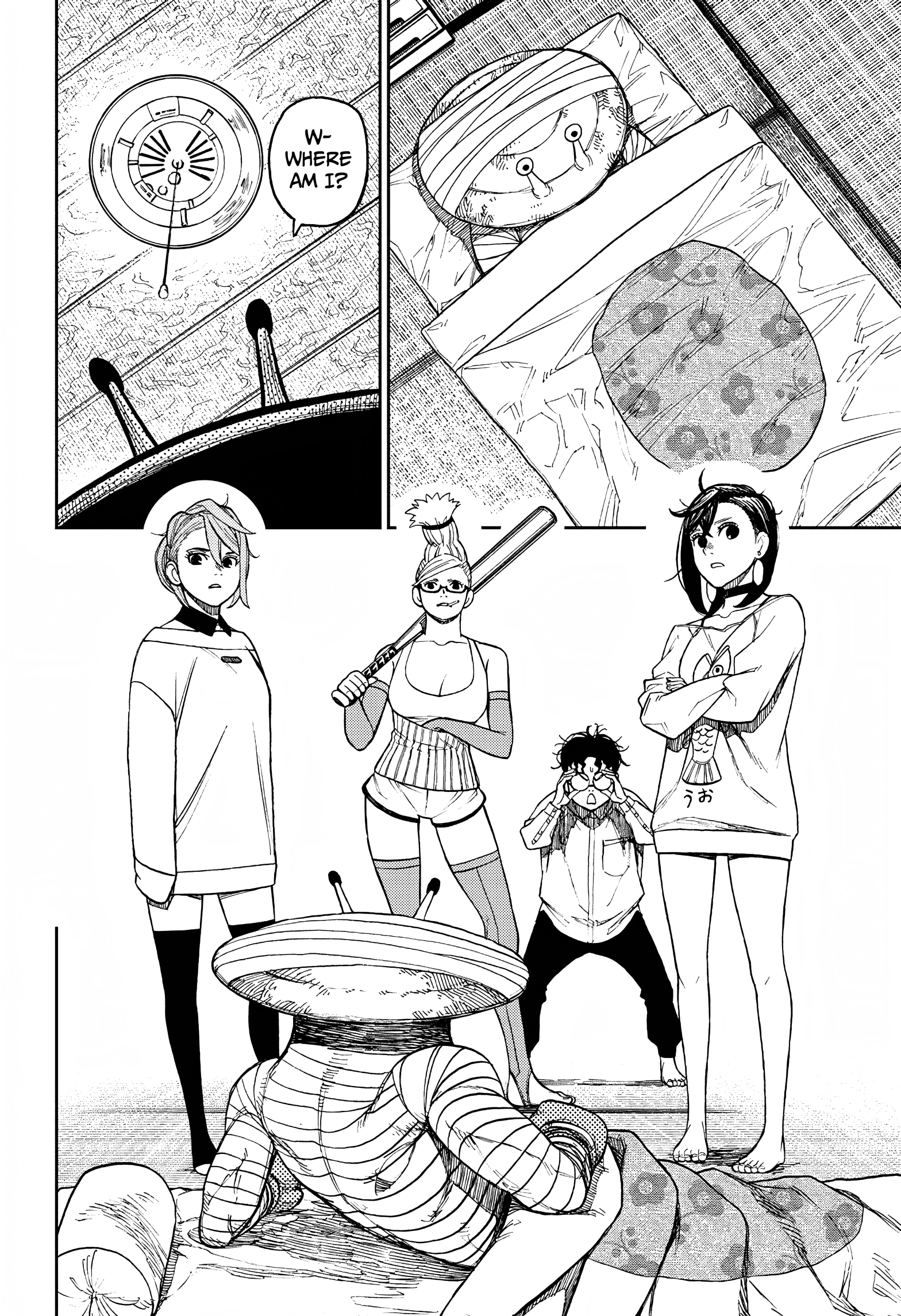 Page 17 of Chapter 26