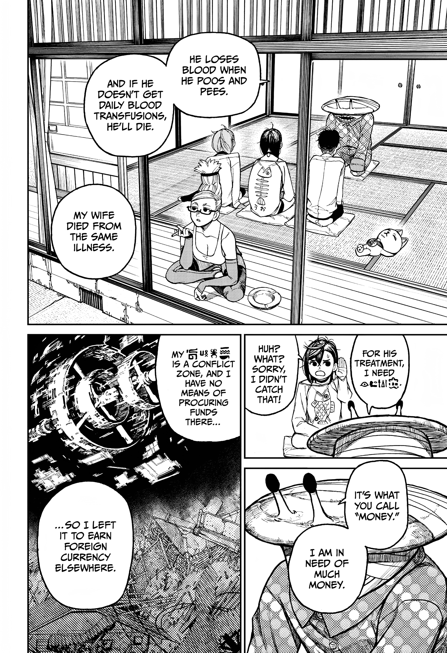 Page 5 of Chapter 27