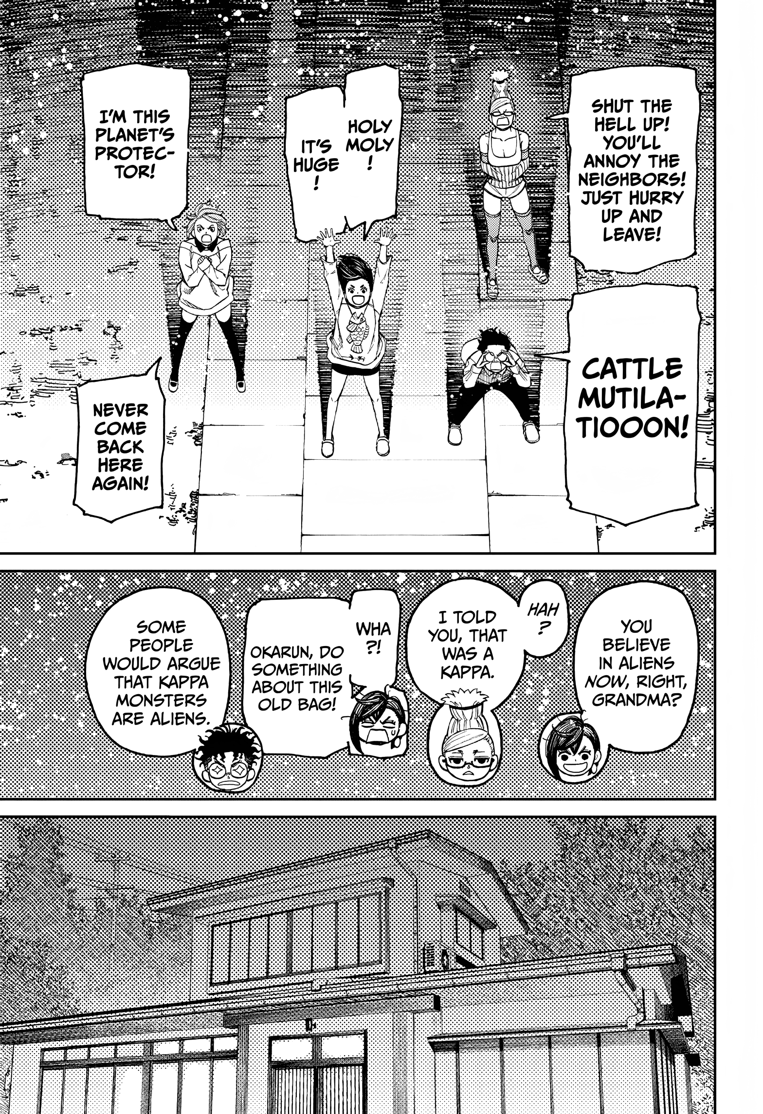Page 17 of Chapter 27