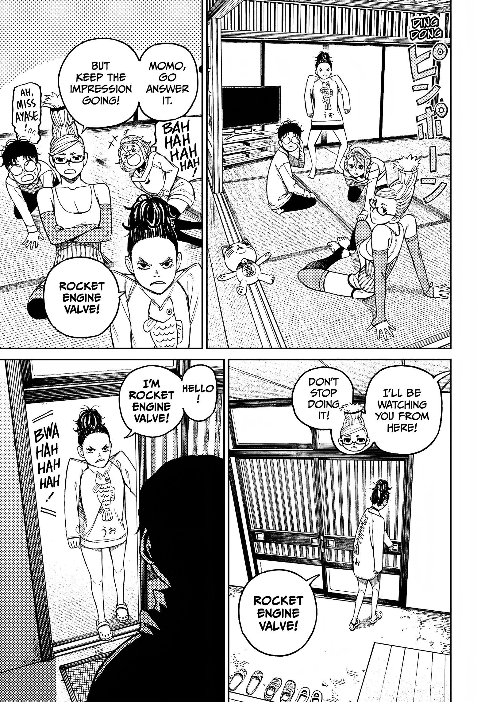 Page 21 of Chapter 27