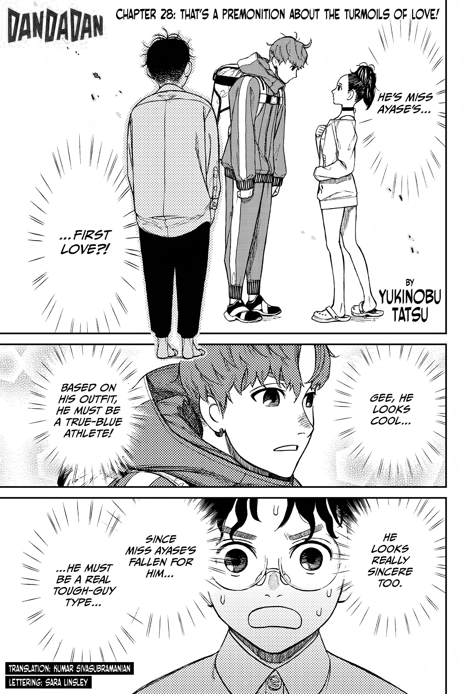 Page 1 of Chapter 28