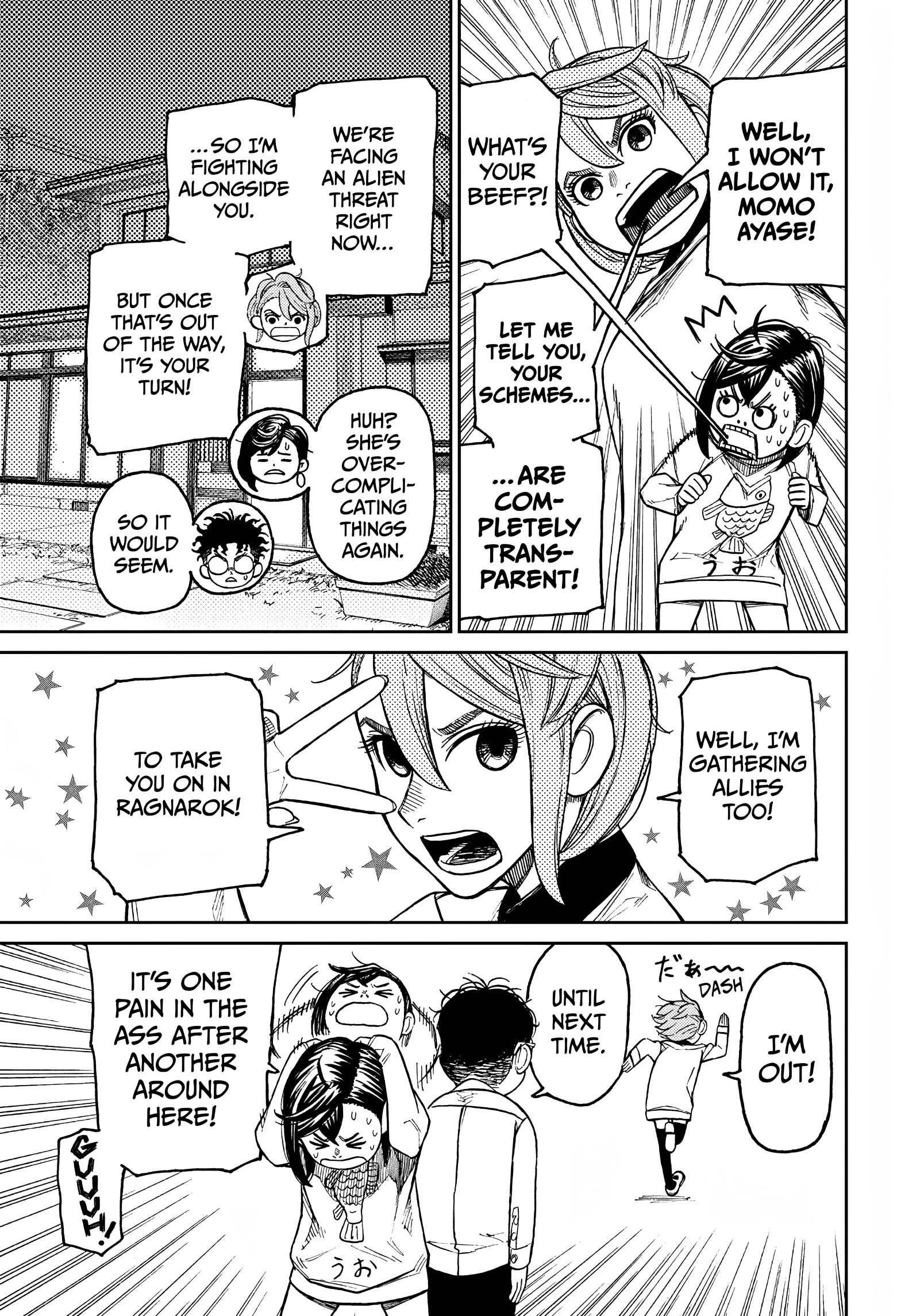 Page 6 of Chapter 28
