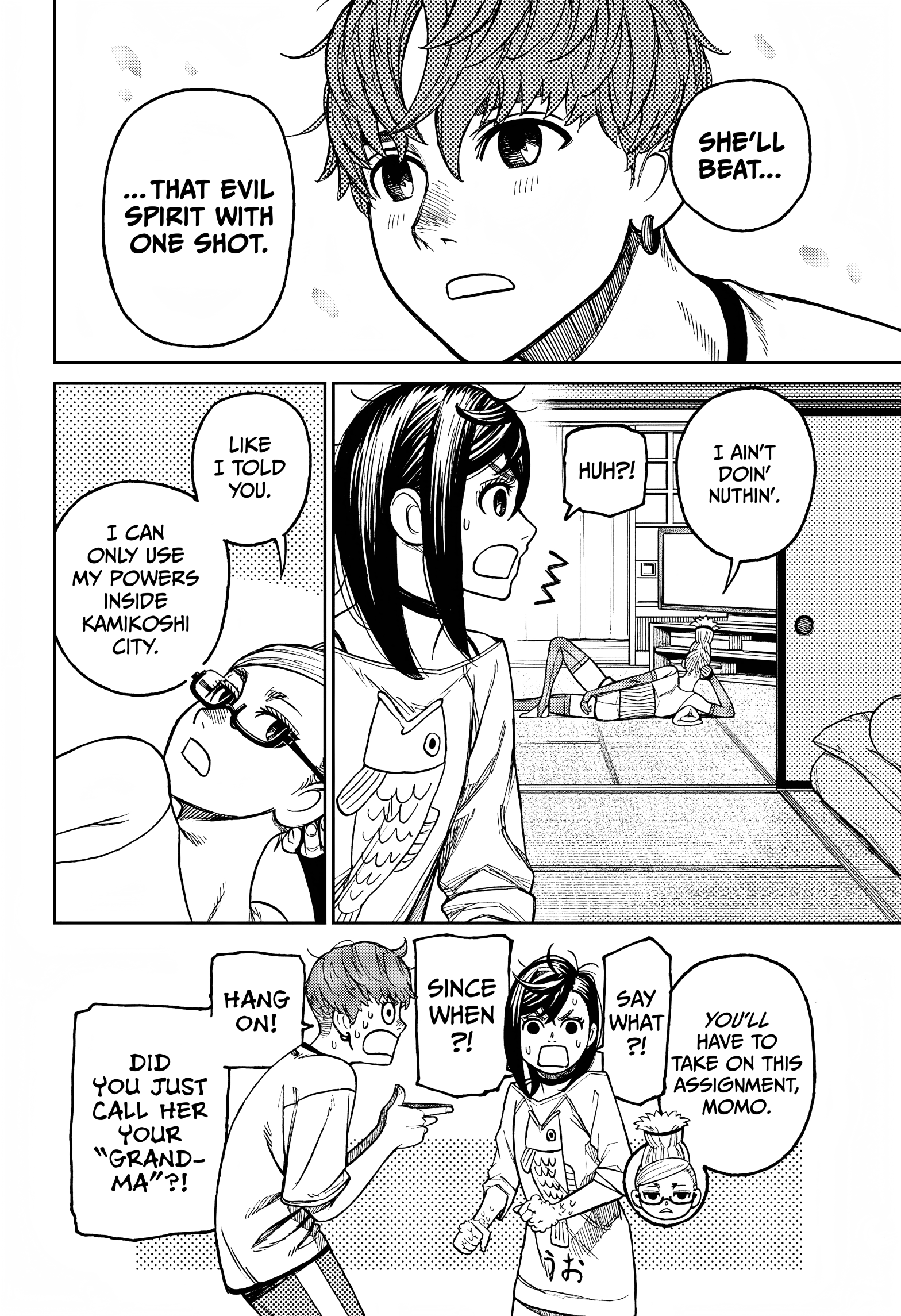 Page 19 of Chapter 28
