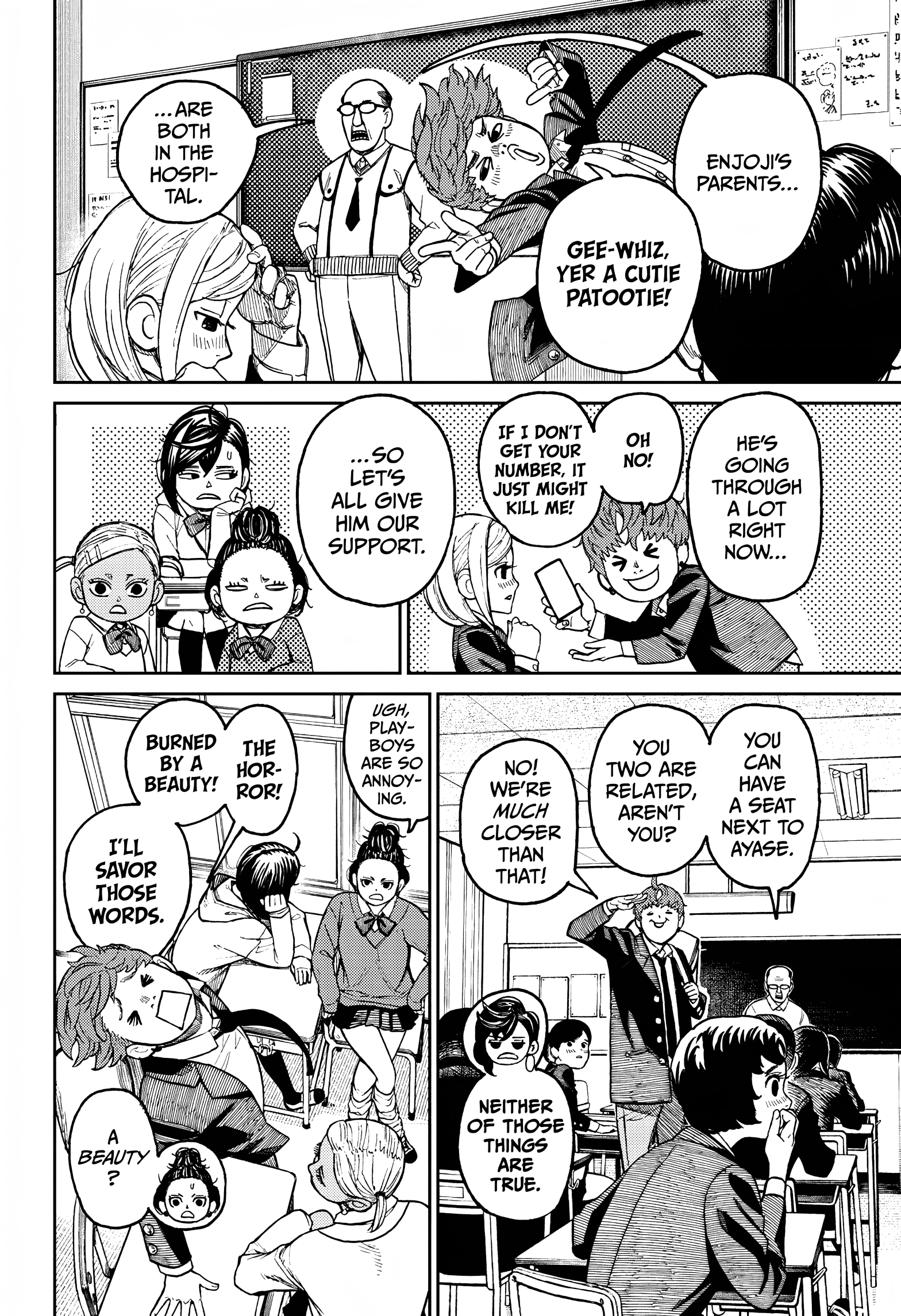 Page 3 of Chapter 29
