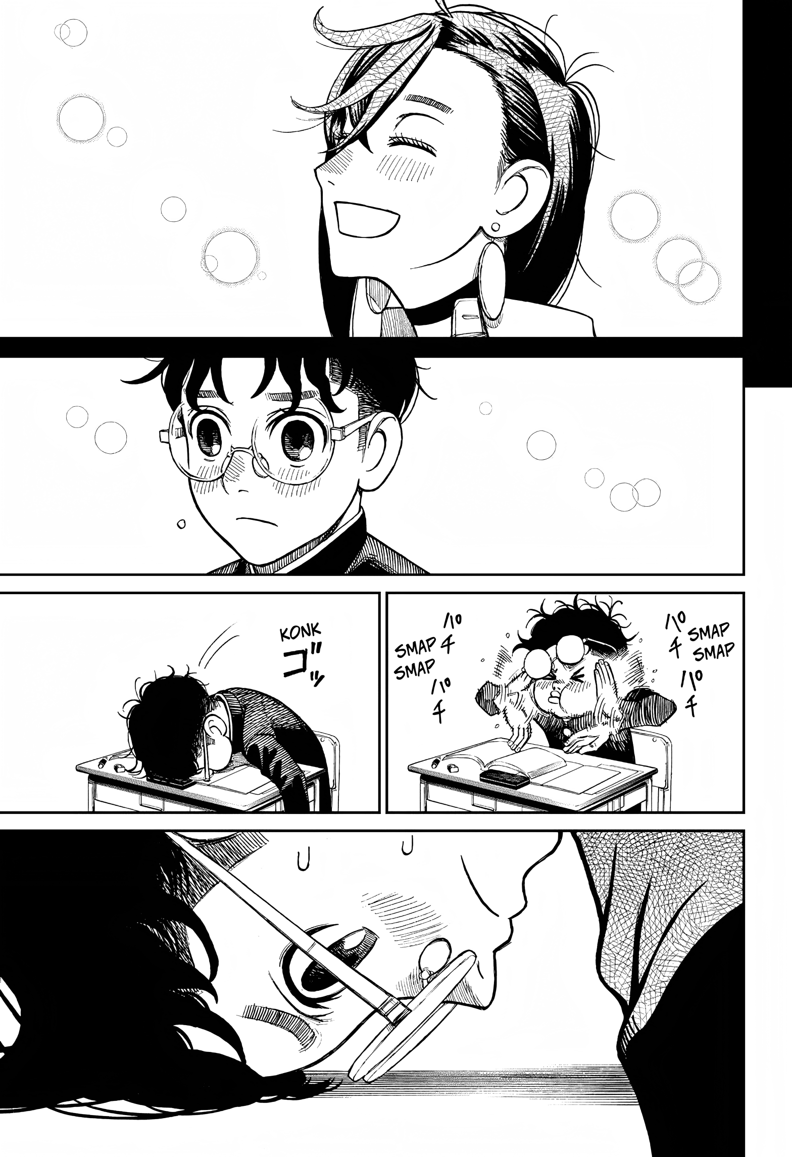 Page 8 of Chapter 29